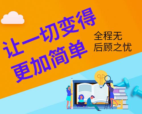 sci题目有什么要求