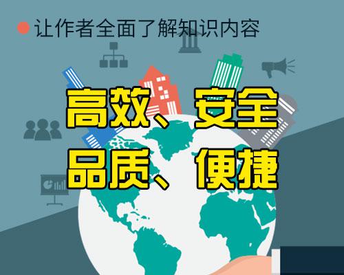 SCI论文发表的审核状态