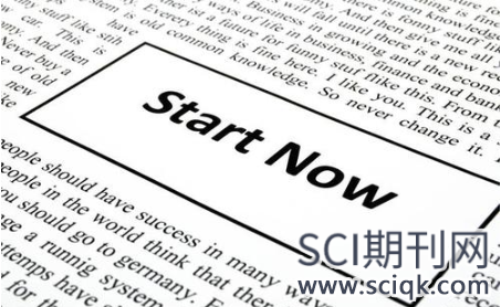 新手怎么发表sci论文