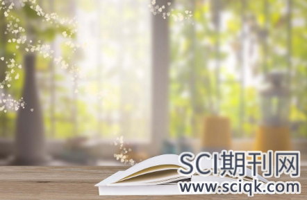 葡萄牙的sci期刊有哪些