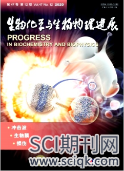 水稻杂交论文投稿哪个领域sci期刊
