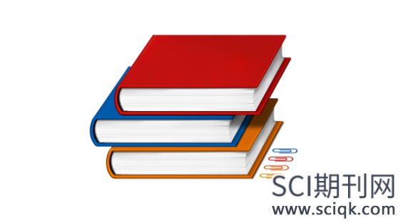 信息安全领域sci期刊