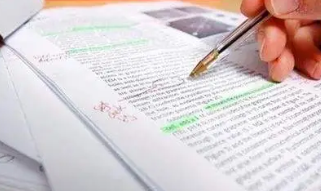 微生物方面论文翻译英文的方法