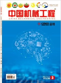 中国机械工程