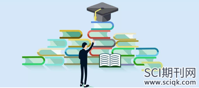 物理类级别低的sci期刊