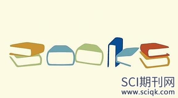 测绘论文发sci人工推荐