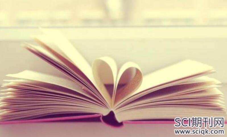 化疗相关论文发sci期刊容易吗