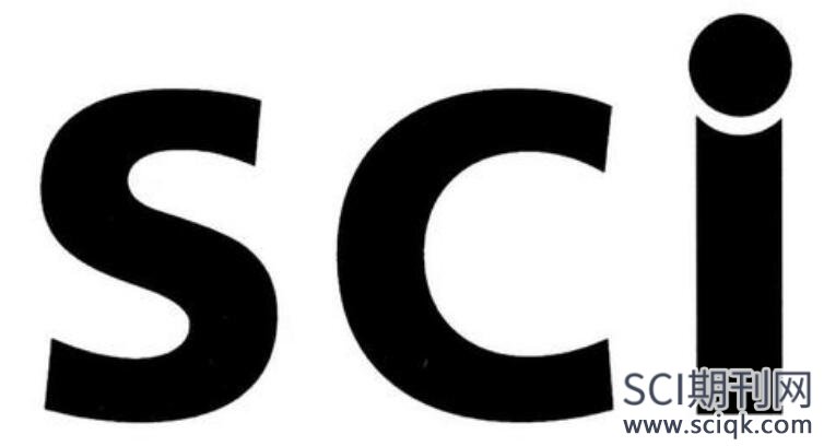 生物质论文sci4区好投吗