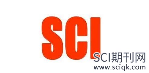 投稿时间短的sci期刊怎么选