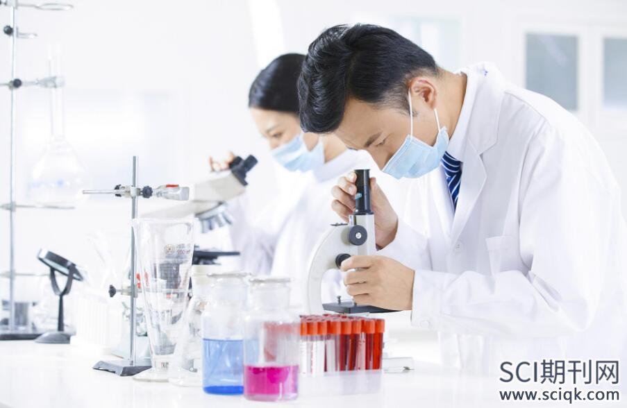 植物提取技术论文发表sci杂志难吗