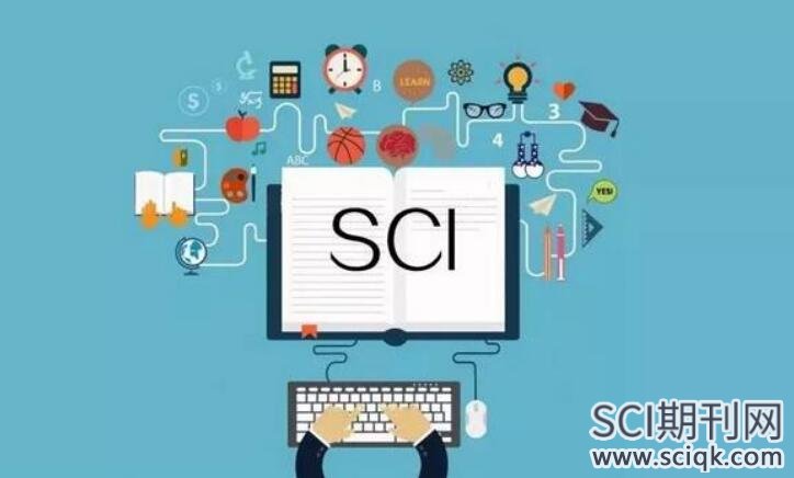 为什么要发表sci论文