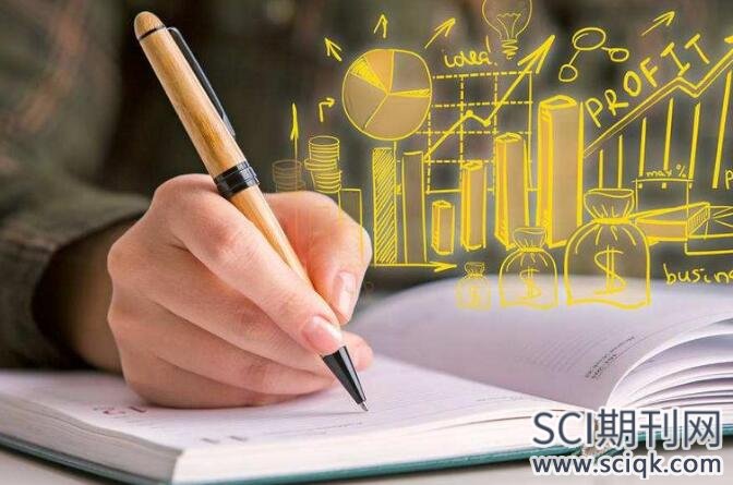 激光雷达论文发sci指导