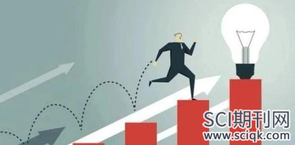 沉管技术论文发sci技巧