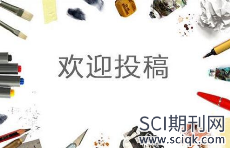 植物病原菌研究论文如何发表国际期刊