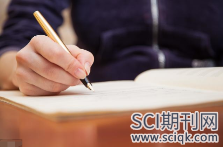 射频专业sci收录刊物