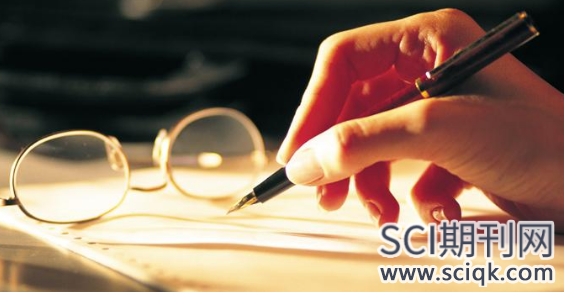 SCI论文难发怎么办