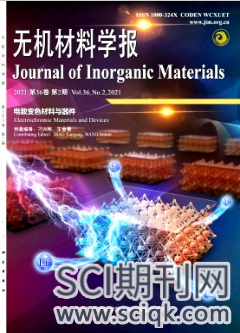 无机材料学报