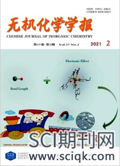 无机化学学报