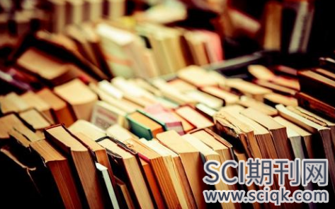 sci期刊收园林方面的论文吗