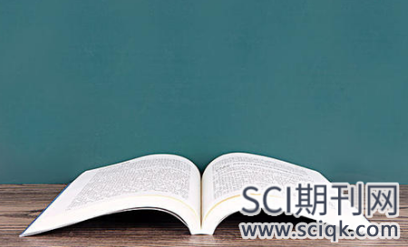 油气挥发论文发表哪些sci期刊