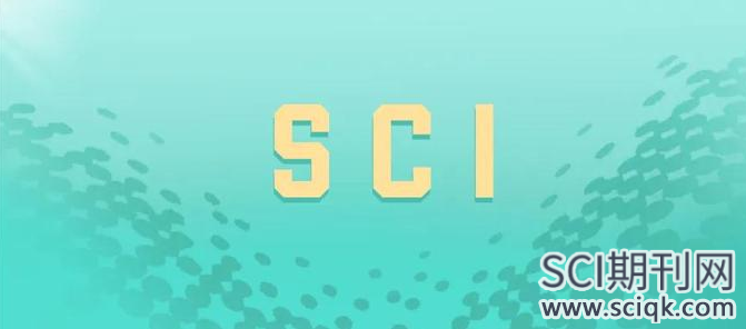 写临床实验的论文发哪些sci 如何选择