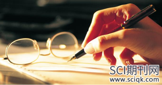 改善土地生产率问题的论文发sci难吗