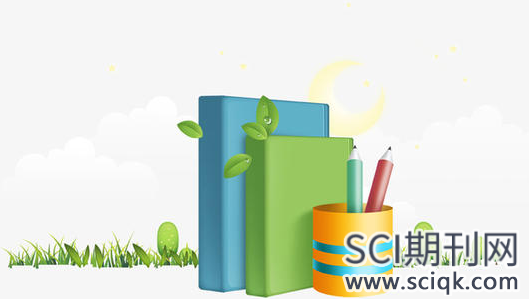 sci期刊审稿有什么环节 有什么结果