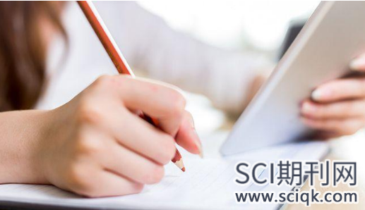 sci收录的地质英文杂志