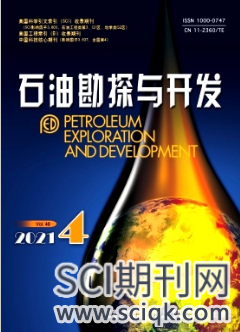石油勘探与开发
