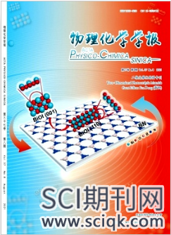 物理化学学报