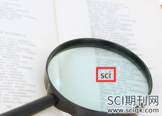 哪个国家的sci期刊发表论文容易