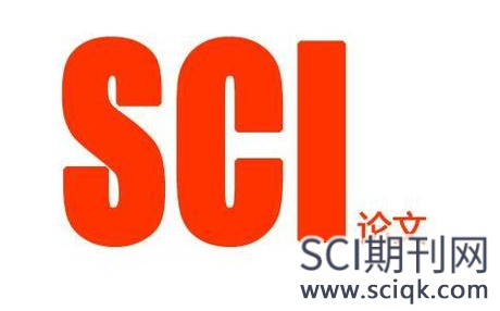 红外传感论文投稿的sci期刊