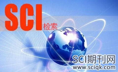 需要SCI检索论文怎么办