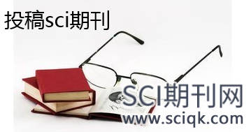 水泥技术论文如何投稿sci期刊