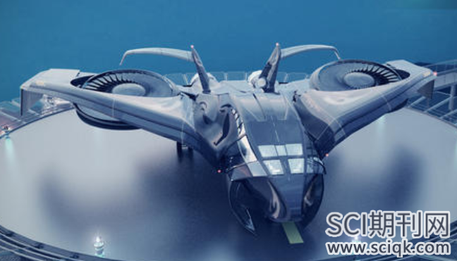 飞行器设计专业如何发sci