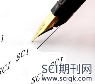 sci发表论文花钱吗