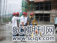 土木专业发sci选择哪些期刊