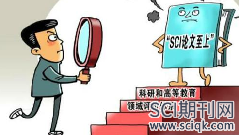 海水淡化论文投哪些sci发表期刊