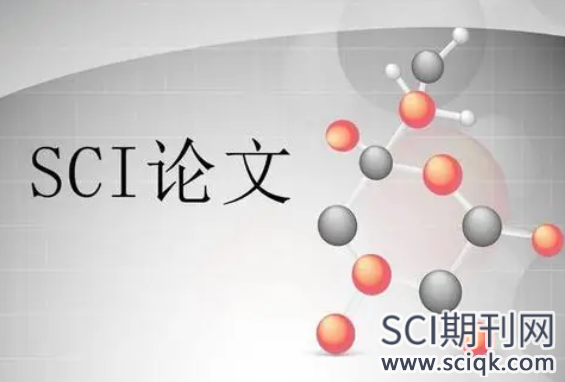 复合材料投稿sci选刊方法