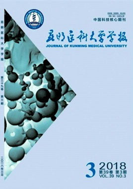 昆明医学院学报