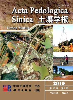 土壤学报