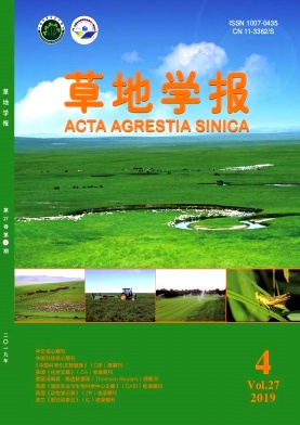 草地学报