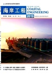 海岸工程