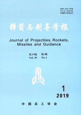 弹箭与制导学报