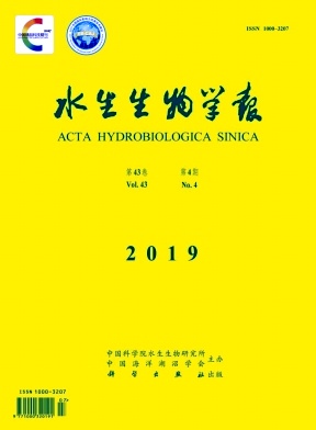 水生生物学报