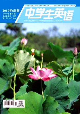 中学生英语