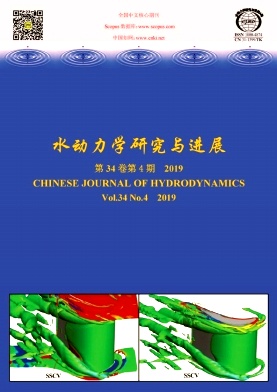 水动力学研究与进展A辑