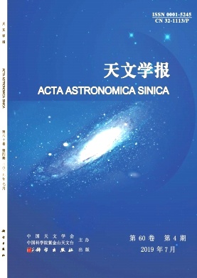 天文学报