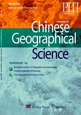 Chinese Geographical Science