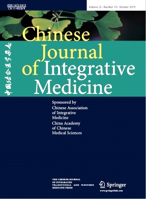 Chinese Journal of Integrative Medicine